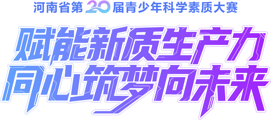 学习人工智能   点亮数字未来